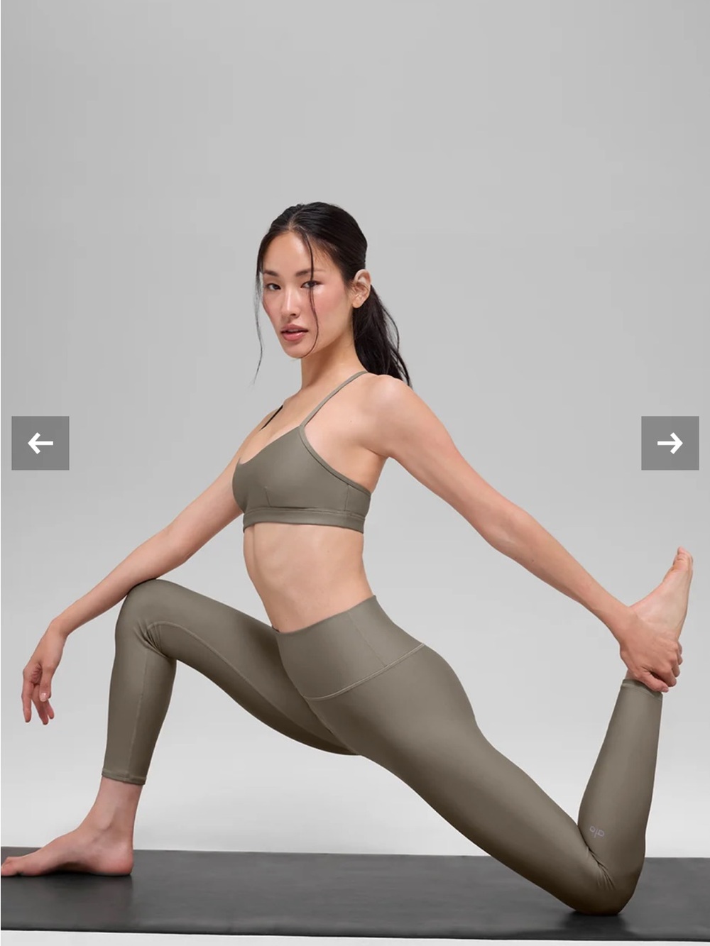 ALO High-Waist Airlift Legging